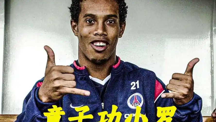 事实上