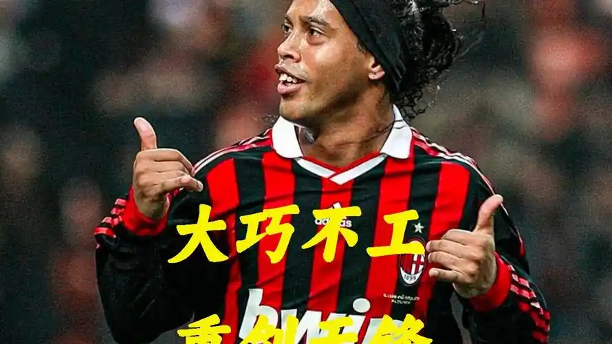 众的热烈掌