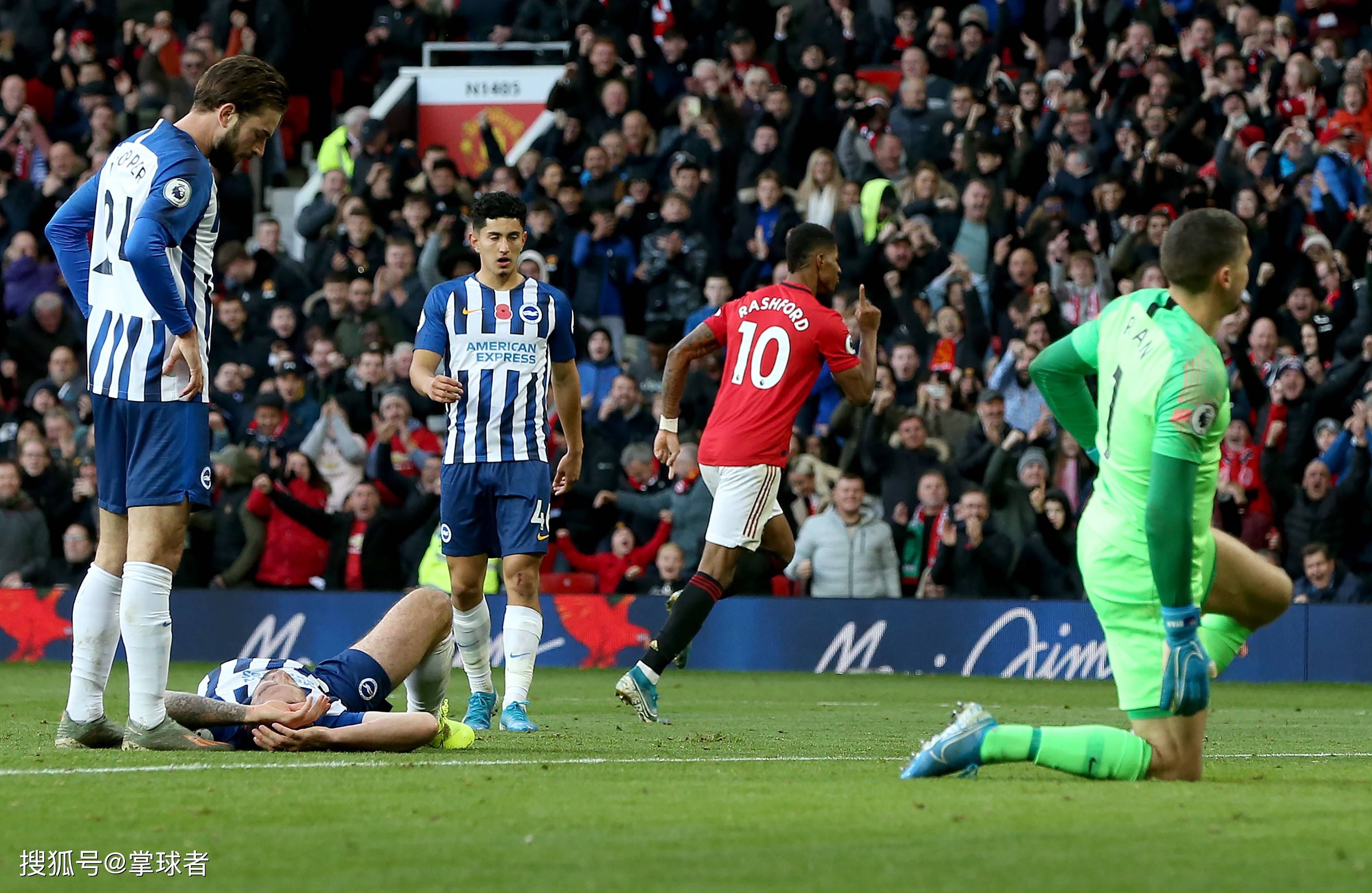 财务限制的 财务限制的